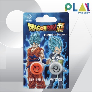 ซิลิโคน ลาย Goku &amp; Vegeta Grips For Playstation4 [มือ1]