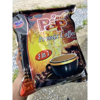 กาแฟป๊อป 2nd Pop Premix Coffee 3in1