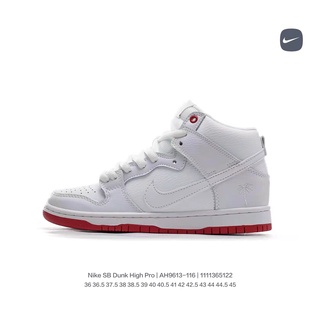 ❀✖☜รองเท้าบุรุษและสตรี Nike SB Dunk High Pro dunk series high-top รองเท้ากีฬาลำลองสีขาวต้นมะพร้าว 36-45