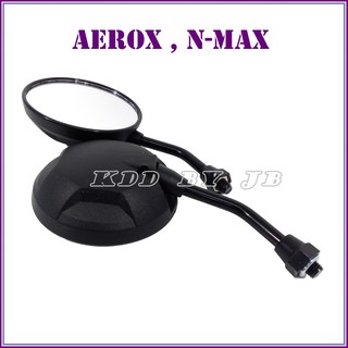 กระจกแต่ง AEROX , N-MAX (แบบย่อ ZM)