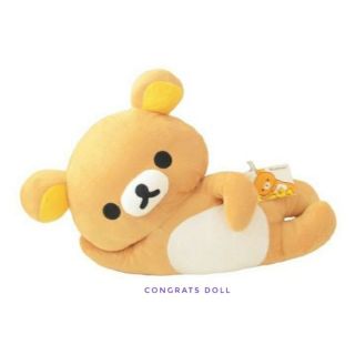 (ลิขสิทธิ์แท้ ส่งฟรี) 50 cm ริลัคคุมะ คุมะ Rilakkuma นอนตะแคง ตุ๊กตา