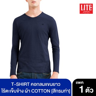 ARROW_LITE ARROW LITE T-SHIRT คอกลมแขนยาวผ้า cotton สีกรมท่า