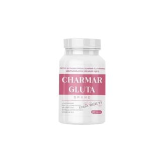 ชาร์มาร์กลูต้า Charmar Gluta กลูต้านารา 1 กระปุก 30 แคปซูล