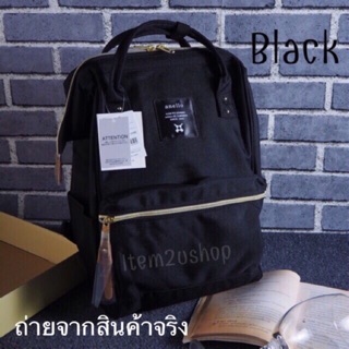 ผ้าcanvas สีดำ black