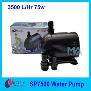 RESUN SP-7500 ปั้มน้ำ 3500 L/Hr 75w Submersible Pump