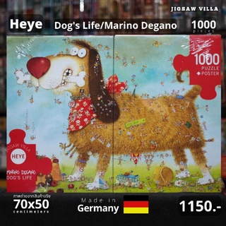 HEYE - Dogs Life ∆ / Mario Degano ขนาด 1000 ชิ้น Made in Germany มีสินค้าที่ไทย พร้อมส่งได้ทันที