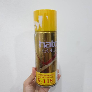 🚚พร้อมส่ง!! 💨 วัสดุก่อสร้าง สีทาบ้าน สีทาทั่วไป สีรองพื้น สีทองคำ HATO #G118 400CC วัสดุก่อสร้าง