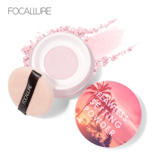 FOCALLURE แป้งฝุ่นติดทน คุมความมัน