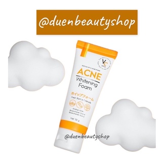 VC Vit C Acne Foam วิตซี แอคเน่โฟม สูตรลดสิว  1 หลอดขนาด 50 กรัม