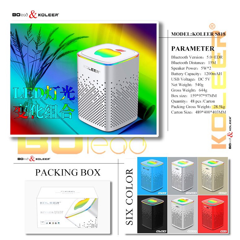 GK LED light Speaker รุ่น BOlead & Koleer ลำโพงบลูทูธ Bluetooth เสียงดี เบสดังแน่น