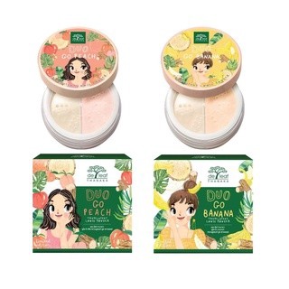 (2 สูตร) De Leaf Thanaka Duo Go Translucent Loose Powder เดอลีฟ ทานาคา แป้งฝุ่นโปร่งแสงสูตรดูโอ ทรานลูเซนท์ 15 กรัม