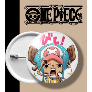 ONE PIECE BADGE เข็มกลัด วันพีช ชอปเปอร์ CHOPPER YESIR