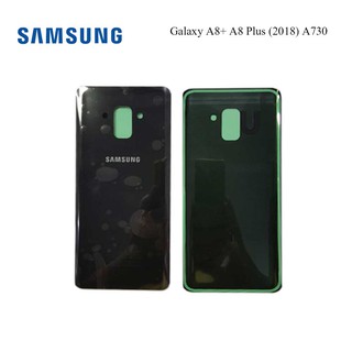 ฝาหลัง Samsung Galaxy A8+ A8 Plus (2018) A730