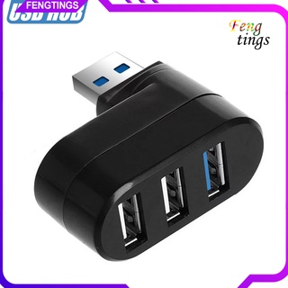 【FT】DOONJIEY อะแดปเตอร์ฮับ USB 3.0 3 พอร์ต ความเร็วสูง ขนาดเล็ก สําหรับคอมพิวเตอร์ แล็ปท็อป