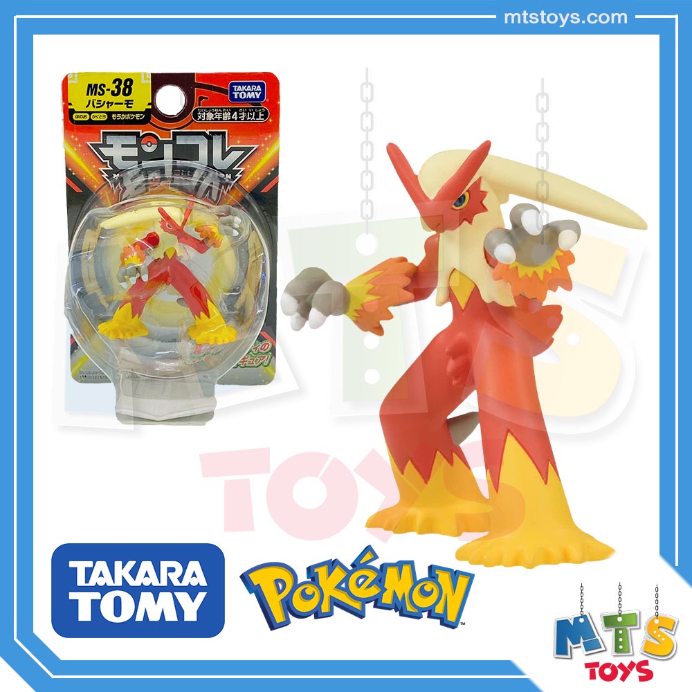 **MTS Toys**Takara Tomy Pokemon : Moncolle MS-38/2 Blaziken ของแท้จากญี่ปุ่น