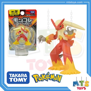 **MTS Toys**Takara Tomy Pokemon : Moncolle MS-38/2 Blaziken ของแท้จากญี่ปุ่น