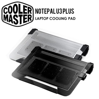 พัดลมรองโน๊ตบุ๊ค Cooler Master NotePal U3 PLUS Laptop Cooling Pad ประกัน 2 ปี