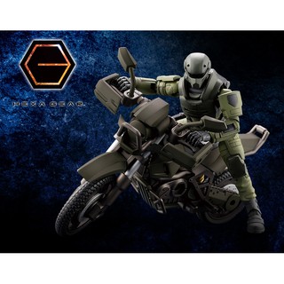 Hexa Gear 1/24 Alternative Cross Raider (Forest Color Ver.)