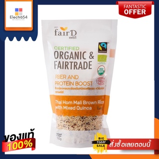 แฟร์ดีข้าวกล้องหอมมะลิผสมควินัวมิกซ์500กFAIRD ORG HOM MALI BROW RICE+QUINOA 500G