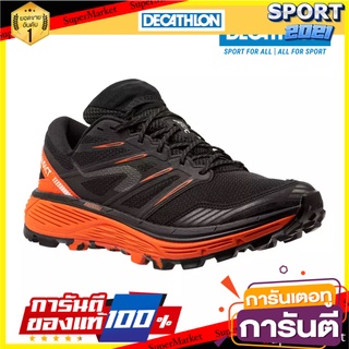 🏆Sports-Man🏆 รองเท้าวิ่งเทรล EVADICT สำหรับผู้ชายรุ่น MT Cushion (สีดำ/แดง) อุปกรณ์กีฬา 🚙💨