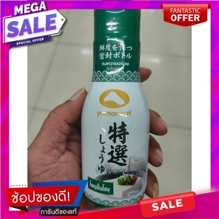 yamamori  ซีอิ๋วญี่ปุ่น 200ML รส โทคุเซ็นโชยุ yamamori, Japanese soy sauce 200ML, Tokuzen shoyu flavor