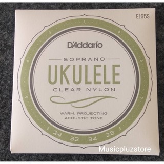 สายอูคูเลเล่ D’Addario EJ65S Soprano Pro-Arté Custom Extruded Ukulele,Made in USA ของแท้