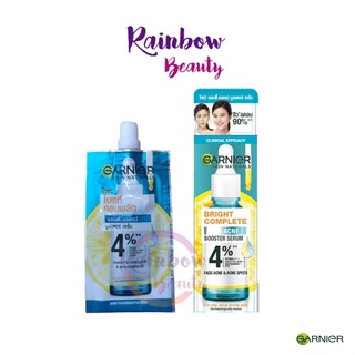 ซอง 7.5 มล. GARNIER Skin Naturals Bright Complete Anti-Acne booster serum การ์นิเย่ ไบร์ท คอมพลีท แอคเน่ เซรั่ม ลดรอยดำ