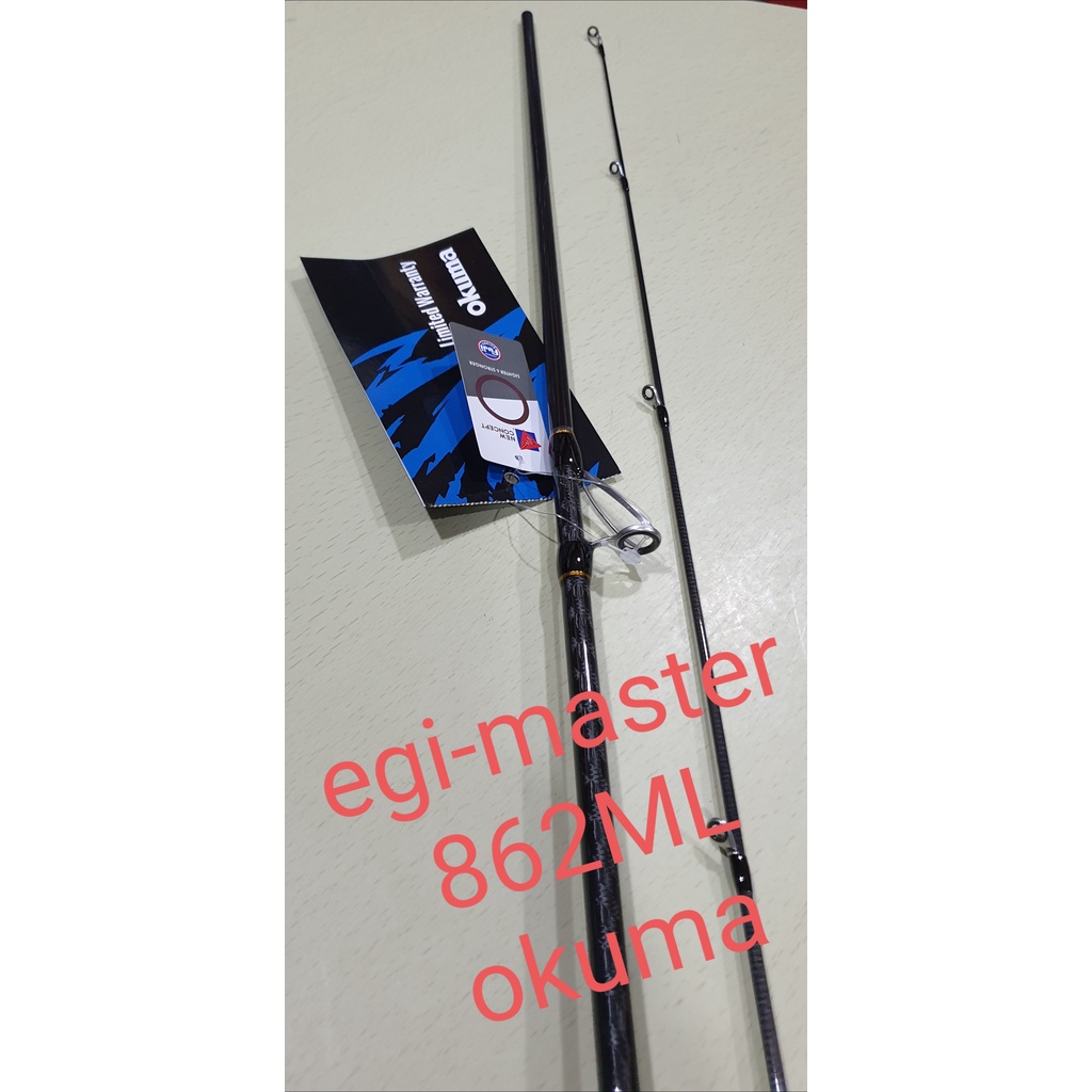 คันเบ็ดคันสปิน okuma egi master EGM-S-862ML คันตกหมึก8ฟุต6นิ้ว 2ท่อน ไกด์ fuji ยาว260cm