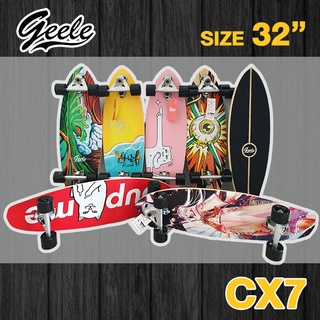 พร้อมส่ง Geele เซิร์ฟสเก็ต 32 นิ้ว Cx4 CX7 Surf Skate Boar