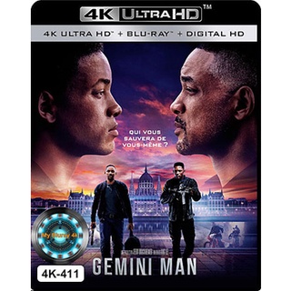 4K UHD หนัง Gemini Man เจมิไน แมน