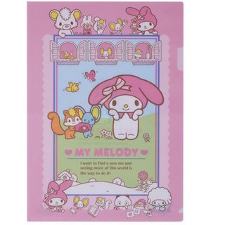 แฟ้มสอด sanrio mymelody A4