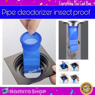 Pipe Deodorizer Insect Proof ซิลิโคนช่วยดับกลิ่น ซิลิโคนสวนท่อน้ำทิ้ง กันแมลง