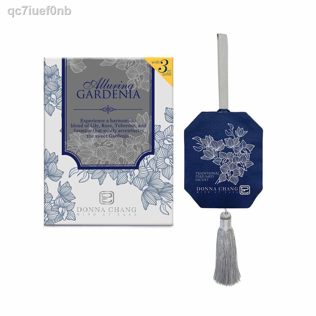 รุ่นล่าสุดของปี 2021 รับประกัน  24 ชั่วโมง❏DONNA CHANG Alluring Gardenia Perfumed Sachet ดอนน่า แชง ถุงหอมปรับอากาศ ถุงห