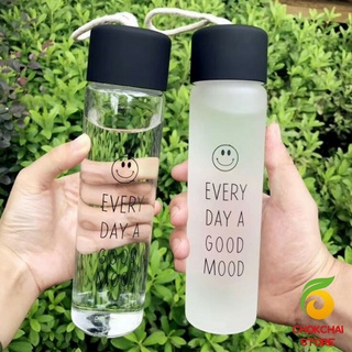 Chokchaistore ขวดแก้วใส่น้ำดื่มพกพา กระบอกใส่น้ำ  350 ml  มีสายคล้องมือ พกพาสะดวก  Portable glass