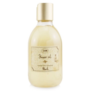 SABON - Shower Oil - Musk (Plastic Bottle) - 300ml/10.5oz