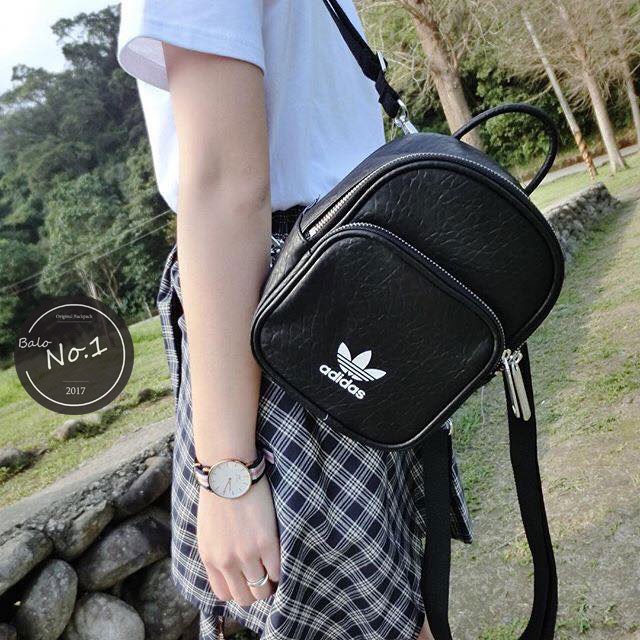 Adidas Originals Classic Mini Black Backpack