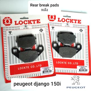 ผ้าเบลค หลัง Peugeot django 150i Locket