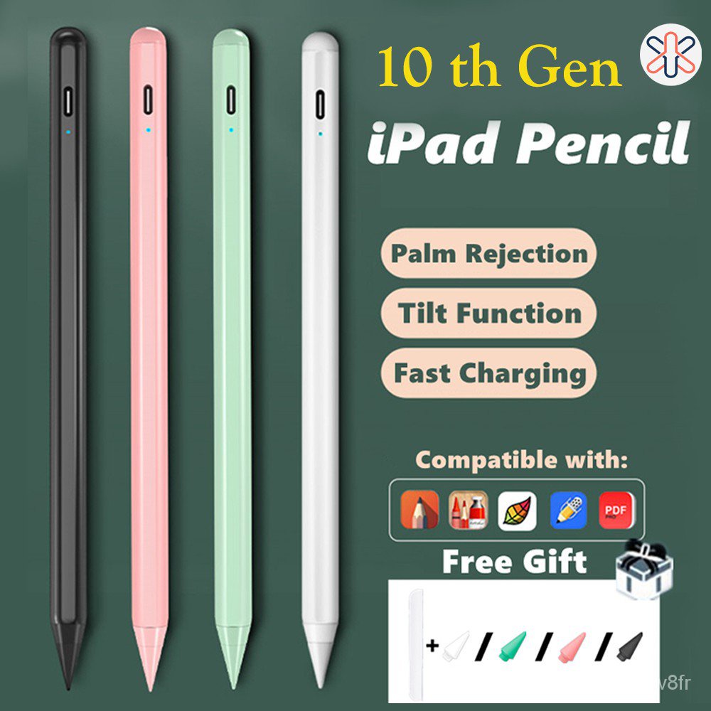 Stylus PEN FOR Ipad GEN7 ถูกที่สุด พร้อมโปรโมชั่น ก.ย. 2021 BigGo