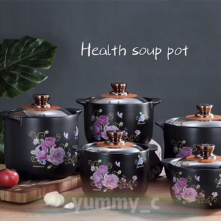 Health soup pot FuKang หม้อเอนกประสงค์สุขภาพเซรามิก