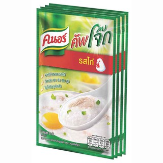 คนอร์ Knorr โจ๊กกึ่งสำเร็จรูป รสไก่ แบบซอง 35 กรัม แพ็ค 4