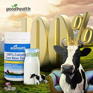 พร้อมส่ง❗Good Health 100%Pure Colostrum BBF:11/2023  โคลอสตรุม100%เพิ่มภูมิคุ้มกันบำรุงกระดูกนิวซีแลนด์