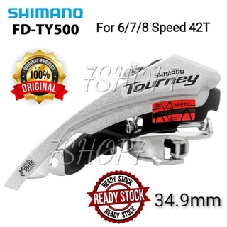 Shimano Shimnao Tourney FD-TY500 510 เกียร์ตีนผีจักรยาน ความเร็ว 7 8 ระดับ