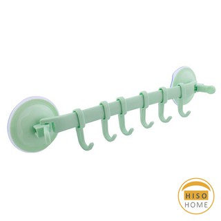 ที่แขวนของ ที่แขวนติดผนัง ตะขอ 6 ชิ้น Coner Towel Hanger with 6 clips