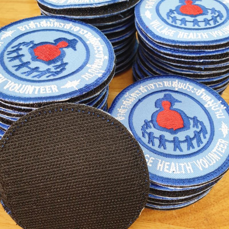 อาร์มติดเสื้ออสม.อาสาสมัครสาธารณสุข - รูปที่ 4