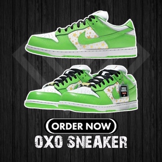 SUPREME X NIKE SB DUNK LOW MEAN GREEN