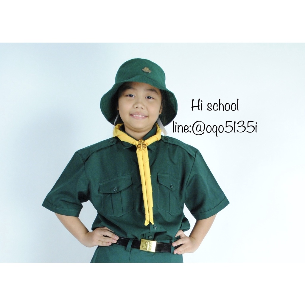 เสื้อเนตรนารี ตราเพชร สีเขียวเข้ม ชุดเนตรนารี ประถมศึกษาปีที่ 4-6 (***ออกใบภาษี เบิกโรงเรียนได้**)