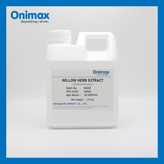 สารสกัดดอกวิลโลว์เฮิร์บ Willow Herb Extract (Cosmetic grade) ขนาด1,000ml.