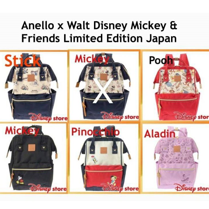 ส่งฟรีems (Mini size) Anello x Walt Disney Mickey &amp; Friends Limited Edition Japan Backpack