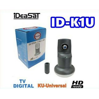 หัว LNB iDeaSat Lnb Ku-Band Universal 1 Output รุ่น ID-K1U