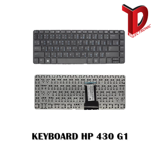 KEYBOARD HP 430 G1 / คีย์บอร์ดโน๊ตบุ๊ค เอชพี ภาษาไทย-อังกฤษ